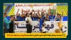 پیام مدیرعامل فولاد کاوه جنوب کیش به مناسبت قهرمانی تیم فوتسال SKS